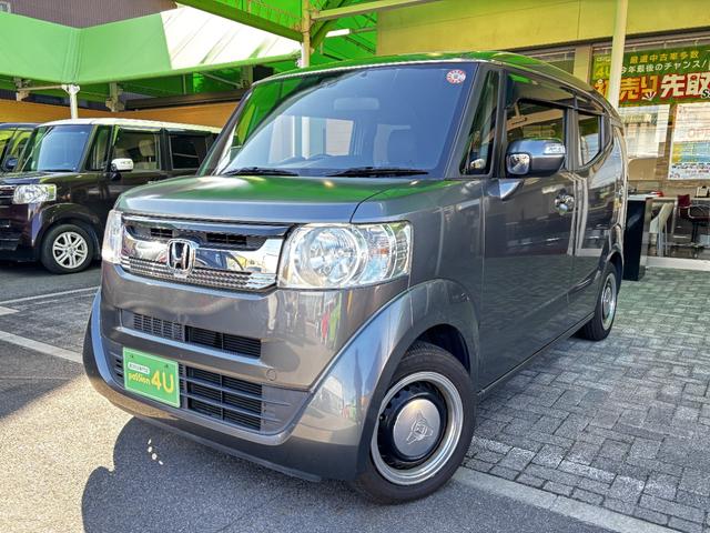 Ｎ－ＢＯＸスラッシュ Ｇ・Ａパッケージ　車検２年　シティブレーキシステム　Ｇａｔｈｅｒｓナビ　バックカメラ　横滑り防止機能　ＥＴＣ　電動格納ドアミラー　ディスチャージヘッドライト　サイドカーテンエアバッグ　ベンチシート　保証あり（4枚目）