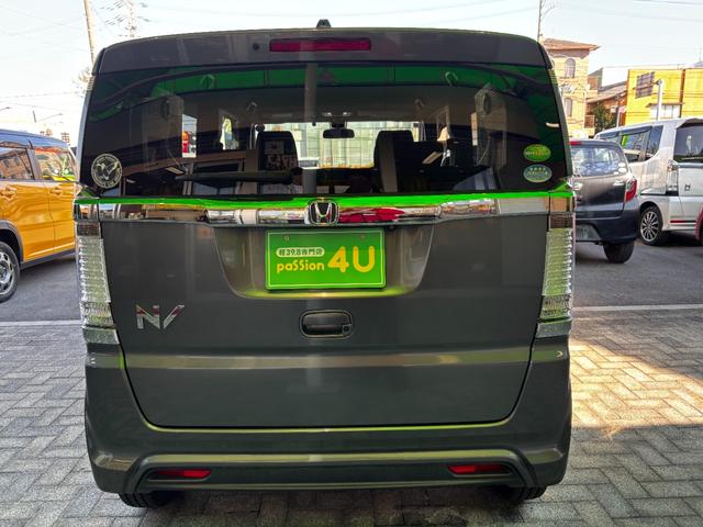 Ｎ－ＢＯＸスラッシュ Ｇ・Ａパッケージ　車検２年　シティブレーキシステム　Ｇａｔｈｅｒｓナビ　バックカメラ　横滑り防止機能　ＥＴＣ　電動格納ドアミラー　ディスチャージヘッドライト　サイドカーテンエアバッグ　ベンチシート　保証あり（9枚目）