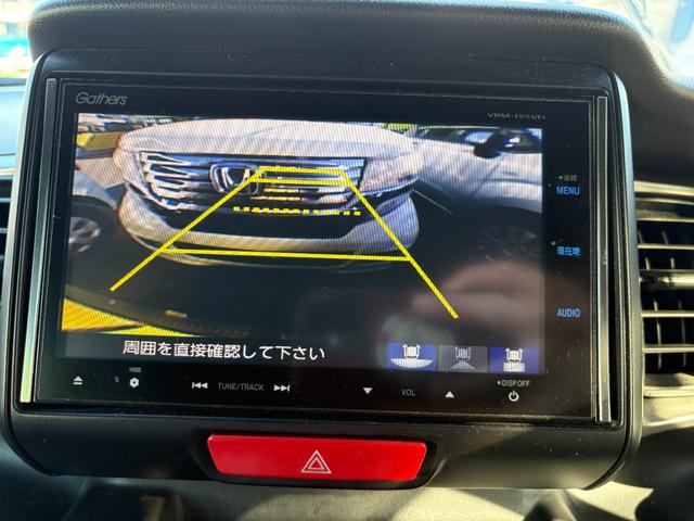 Ｎ－ＢＯＸスラッシュ Ｇ・Ａパッケージ　車検２年　シティブレーキシステム　Ｇａｔｈｅｒｓナビ　バックカメラ　横滑り防止機能　ＥＴＣ　電動格納ドアミラー　ディスチャージヘッドライト　サイドカーテンエアバッグ　ベンチシート　保証あり（18枚目）