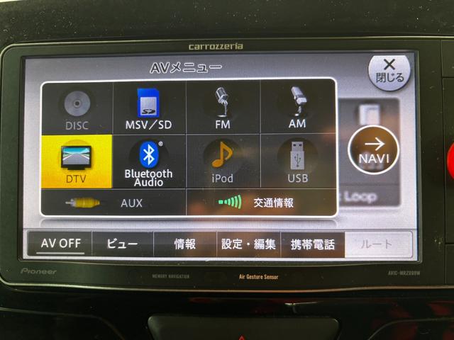 タント カスタムＸ　ＳＡ　車検９年３月　片側電動スライドドア　衝突被害軽減ブレーキ　スマートキー　アルミホイール　電動格納ドアミラー　バックカメラ　アイドリングストップ　横滑り防止機能　カロッツェリアナビ　保証あり（19枚目）