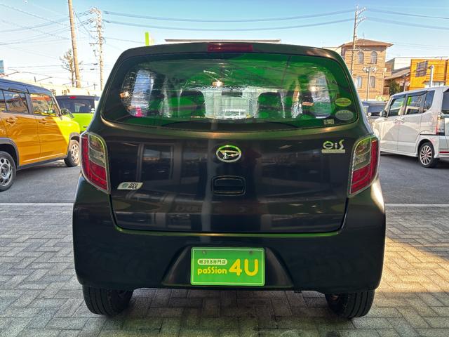 ミライース Ｌ　メモリアルエディション　車検２年　アイドリングストップ　ＣＤオーディオ　キーレスエントリー　マニュアルエアコン　パワーウインドウ　セキュリティアラーム　エアバッグ　ＡＢＳ　光軸調整機能　軽自動車　保証あり（9枚目）