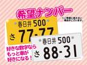 ハイウェイスター　Ｘ　車検７年３月　電動格納ドアミラー　キーレスエントリー　フォグライト　ベンチシート　アルミホイール　アイドリングストップ　パワーウインドウ　ＣＤオーディオ　オートエアコン(43枚目)