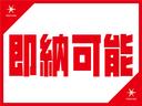 Ｌ　車検６年５月　スマートキー　電動格納ドアミラー　アイドリングストップ　光軸調整機能　パワーウインドウ　マニュアルエアコン　セキュリティアラーム　社外ナビ　ベンチシート（23枚目）