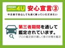 Ｊ　車検６年７月　電動格納ドアミラー　バックカメラ　セキュリティアラーム　プライバシーガラス　ＥＴＣ　パワーウインドウ　ベンチシート　光軸調整機能　社外ワンセグナビ(48枚目)