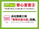 Ｘ　ＳＡＩＩ　車検２年　片側電動スライドドア　衝突被害軽減ブレーキ　スマートキー　　アイドリングストップ　ダイハツ純正ナビ　バックカメラ　電動格納ドアミラー　横滑り防止機能　ベンチシート（60枚目）