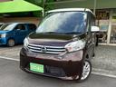 デイズルークス Ｘ　Ｖセレクション　車検２年　両側電動スライドドア　衝突被害軽減ブレーキ　スマートキー　アラウンドビューモニター　日産純正ナビゲーション　アイドリングストップ　ＥＴＣ　電動格納ドアミラー　横滑り防止機能（4枚目）