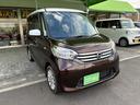 デイズルークス Ｘ　Ｖセレクション　車検２年　両側電動スライドドア　衝突被害軽減ブレーキ　スマートキー　アラウンドビューモニター　日産純正ナビゲーション　アイドリングストップ　ＥＴＣ　電動格納ドアミラー　横滑り防止機能（7枚目）