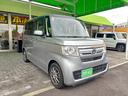 ★ご購入方法も多数ご用意★ ローンでのご購入ももちろん歓迎!!最長84回のローンもご用意しておりますのでお客様に合ったライフプランをご提供いたします!!