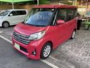 デイズルークス ハイウェイスター　Ｘ　Ｖセレクション＋セーフティＩＩ　車検２年　片側電動スライドドア　衝突被害軽減ブレーキ　スマートキー　アラウンドビューモニター　アルミホイール　電動格納ドアミラー　日産純正ナビ　アイドリングストップ　ベンチシート　オートエアコン（5枚目）