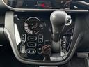 ハイウェイスター　Ｘ　Ｖセレクション＋セーフティＩＩ　車検２年　片側電動スライドドア　衝突被害軽減ブレーキ　スマートキー　アラウンドビューモニター　アルミホイール　電動格納ドアミラー　日産純正ナビ　アイドリングストップ　ベンチシート　オートエアコン（12枚目）