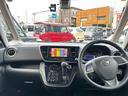 ハイウェイスター　Ｘ　Ｖセレクション＋セーフティＩＩ　車検２年　片側電動スライドドア　衝突被害軽減ブレーキ　スマートキー　アラウンドビューモニター　アルミホイール　電動格納ドアミラー　日産純正ナビ　アイドリングストップ　ベンチシート　オートエアコン（13枚目）