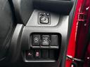 ハイウェイスター　Ｘ　Ｖセレクション＋セーフティＩＩ　車検２年　片側電動スライドドア　衝突被害軽減ブレーキ　スマートキー　アラウンドビューモニター　アルミホイール　電動格納ドアミラー　日産純正ナビ　アイドリングストップ　ベンチシート　オートエアコン（16枚目）