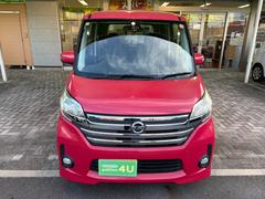 ˡ¿ѰաǤΤ󴿷ޡĹΥ⤴ѰդƤޤΤǤͤ˹ä饤եץ󶡤ޤ 6