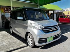 ˡ¿Ѱաƥ᡼ΥȤǤͤ˹ä֤󶡤ޤ 7