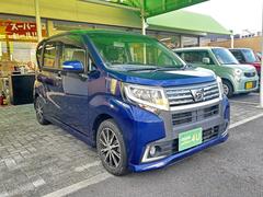 ˡ¿Ѱաƥ᡼ΥȤǤͤ˹ä֤󶡤ޤ 7