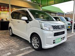 ˡ¿Ѱաƥ᡼ΥȤǤͤ˹ä֤󶡤ޤ 7