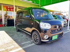 ˡ¿Ѱաƥ᡼ΥȤǤͤ˹ä֤󶡤ޤ 7