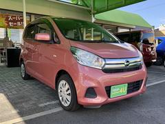 ����������ˡ��¿�����Ѱա����ƥ᡼����������Υ���������������Ȥ�����Ǥ����ͤ˹�ä����֤��󶡤������ޤ����� 7