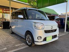 ˡ¿Ѱաƥ᡼ΥȤǤͤ˹ä֤󶡤ޤ 7