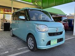 ����������ˡ��¿�����Ѱա����ƥ᡼����������Υ���������������Ȥ�����Ǥ����ͤ˹�ä����֤��󶡤������ޤ����� 7