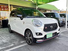 ˡ¿Ѱաƥ᡼ΥȤǤͤ˹ä֤󶡤ޤ 7