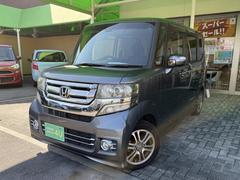 եӥХå®ϺָñŹָʽŹˤʼʥӥǤͤ򥵥ݡȤĺޤ 4