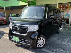 �����ե��������ӥ���Хå��������®��Ϻ�ָ�������ñŹ�ָ�����ʽ�����Ź��������������ˤ����������ʼ��ʥ����ӥ��Ǥ����ͤ򥵥ݡ��Ȥ�����ĺ���ޤ����� 4