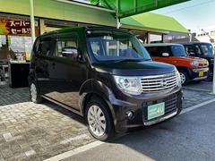 ˡ¿Ѱաƥ᡼ΥȤǤͤ˹ä֤󶡤ޤ 7