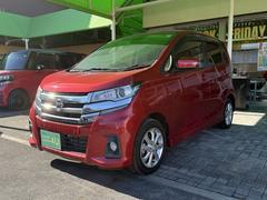 �������ӣΣӹ�������٣���ԣ���塦���󥹥������Ǽּ�ξҲ�䤪���ʥ��٥�Ȥ��ۿ��桪�� 5