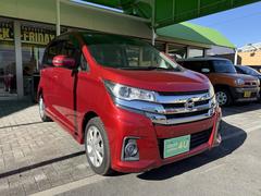 ����������ˡ��¿�����Ѱա����ƥ᡼����������Υ���������������Ȥ�����Ǥ����ͤ˹�ä����֤��󶡤������ޤ����� 7