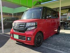 �������ӣΣӹ�������٣���ԣ���塦���󥹥������Ǽּ�ξҲ�䤪���ʥ��٥�Ȥ��ۿ��桪�� 5