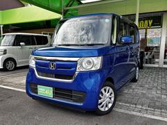 �����ե��������ӥ���Хå��������®��Ϻ�ָ�������ñŹ�ָ�����ʽ�����Ź��������������ˤ����������ʼ��ʥ����ӥ��Ǥ����ͤ򥵥ݡ��Ȥ�����ĺ���ޤ����� 4