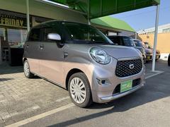 ˡ¿Ѱաƥ᡼ΥȤǤͤ˹ä֤󶡤ޤ 7