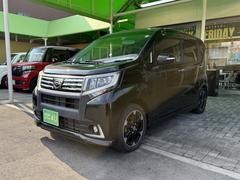 �������ӣΣӹ�������٣���ԣ���塦���󥹥������Ǽּ�ξҲ�䤪���ʥ��٥�Ȥ��ۿ��桪�� 5