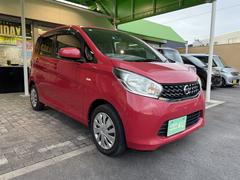 ˡ¿Ѱաƥ᡼ΥȤǤͤ˹ä֤󶡤ޤ 7