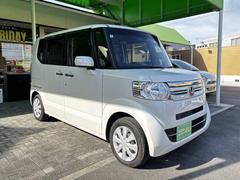 ����������ˡ��¿�����Ѱա����ƥ᡼����������Υ���������������Ȥ�����Ǥ����ͤ˹�ä����֤��󶡤������ޤ����� 7