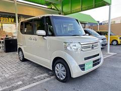 ����������ˡ��¿�����Ѱա����ƥ᡼����������Υ���������������Ȥ�����Ǥ����ͤ˹�ä����֤��󶡤������ޤ����� 7