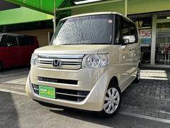 �����ե��������ӥ���Хå��������®��Ϻ�ָ�������ñŹ�ָ�����ʽ�����Ź��������������ˤ����������ʼ��ʥ����ӥ��Ǥ����ͤ򥵥ݡ��Ȥ�����ĺ���ޤ����� 4