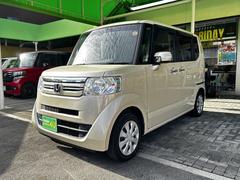 �������ӣΣӹ�������٣���ԣ���塦���󥹥������Ǽּ�ξҲ�䤪���ʥ��٥�Ȥ��ۿ��桪�� 5