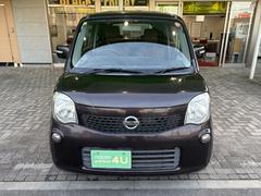 ����������ˡ��¿�����Ѱա���������ǤΤ������������󴿷ޡ�����Ĺ������Υ�����⤴�Ѱդ��Ƥ���ޤ��ΤǤ����ͤ˹�ä��饤�եץ����󶡤������ޤ����� 6