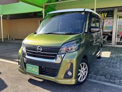 �����ե��������ӥ���Хå��������®��Ϻ�ָ�������ñŹ�ָ�����ʽ�����Ź��������������ˤ����������ʼ��ʥ����ӥ��Ǥ����ͤ򥵥ݡ��Ȥ�����ĺ���ޤ����� 4