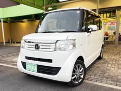 �����ե��������ӥ���Хå��������®��Ϻ�ָ�������ñŹ�ָ�����ʽ�����Ź��������������ˤ����������ʼ��ʥ����ӥ��Ǥ����ͤ򥵥ݡ��Ȥ�����ĺ���ޤ����� 4