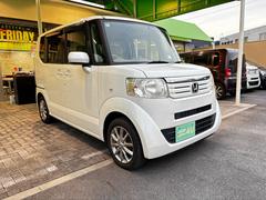 ����������ˡ��¿�����Ѱա����ƥ᡼����������Υ���������������Ȥ�����Ǥ����ͤ˹�ä����֤��󶡤������ޤ����� 7