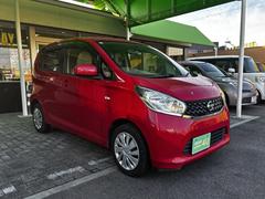 ����������ˡ��¿�����Ѱա����ƥ᡼����������Υ���������������Ȥ�����Ǥ����ͤ˹�ä����֤��󶡤������ޤ����� 7