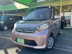 �����ե��������ӥ���Хå��������®��Ϻ�ָ�������ñŹ�ָ�����ʽ�����Ź��������������ˤ����������ʼ��ʥ����ӥ��Ǥ����ͤ򥵥ݡ��Ȥ�����ĺ���ޤ����� 4