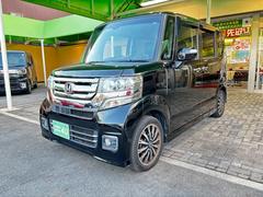 �������ӣΣӹ�������٣���ԣ���塦���󥹥������Ǽּ�ξҲ�䤪���ʥ��٥�Ȥ��ۿ��桪�� 5