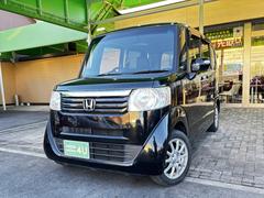 �����ե��������ӥ���Хå��������®��Ϻ�ָ�������ñŹ�ָ�����ʽ�����Ź��������������ˤ����������ʼ��ʥ����ӥ��Ǥ����ͤ򥵥ݡ��Ȥ�����ĺ���ޤ����� 4