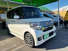 ����������ˡ��¿�����Ѱա����ƥ᡼����������Υ���������������Ȥ�����Ǥ����ͤ˹�ä����֤��󶡤������ޤ����� 7