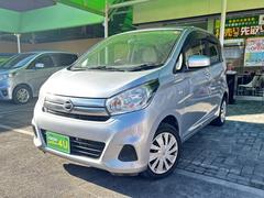 �����ե��������ӥ���Хå��������®��Ϻ�ָ�������ñŹ�ָ�����ʽ�����Ź��������������ˤ����������ʼ��ʥ����ӥ��Ǥ����ͤ򥵥ݡ��Ȥ�����ĺ���ޤ����� 4