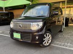 �����ե��������ӥ���Хå��������®��Ϻ�ָ�������ñŹ�ָ�����ʽ�����Ź��������������ˤ����������ʼ��ʥ����ӥ��Ǥ����ͤ򥵥ݡ��Ȥ�����ĺ���ޤ����� 4